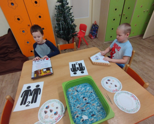 2025 Advent_16_result_1